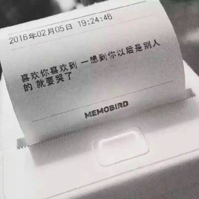 男子网购“面值10万元”道具纸币还款，上海警方通报